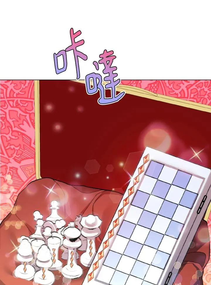 第26话 第48页