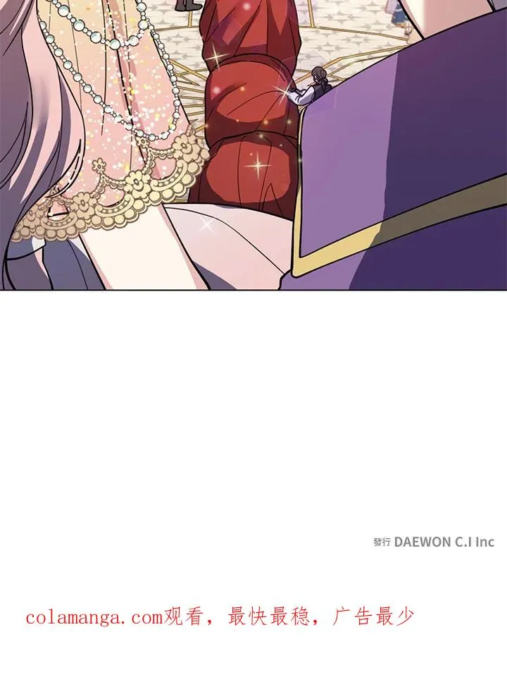 第26话 第96页