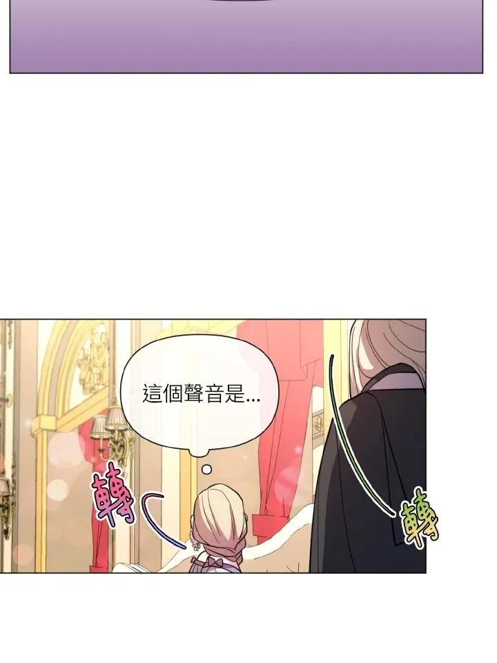 第27话 第99页