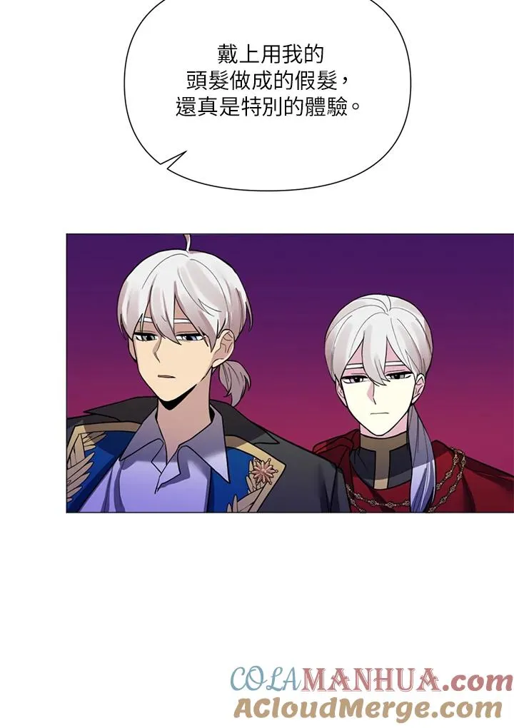 第28话 第16页