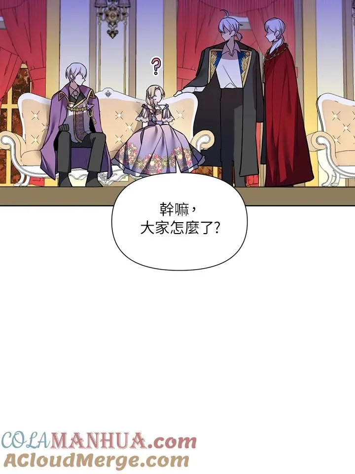 第28话 第19页