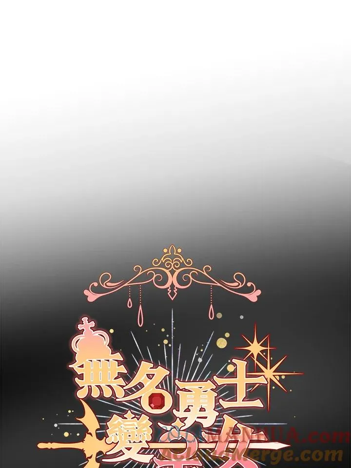 第28话 第49页
