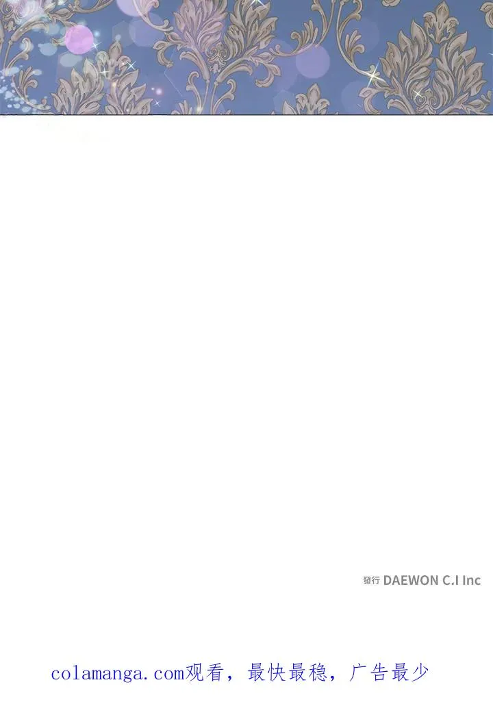 第28话 第90页