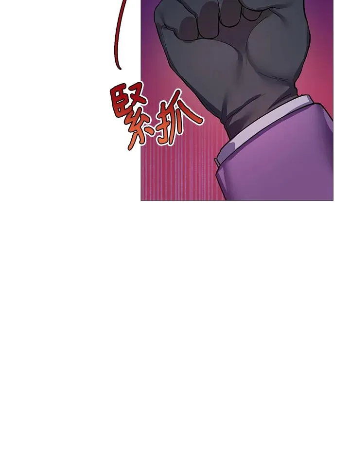 第29话 第19页