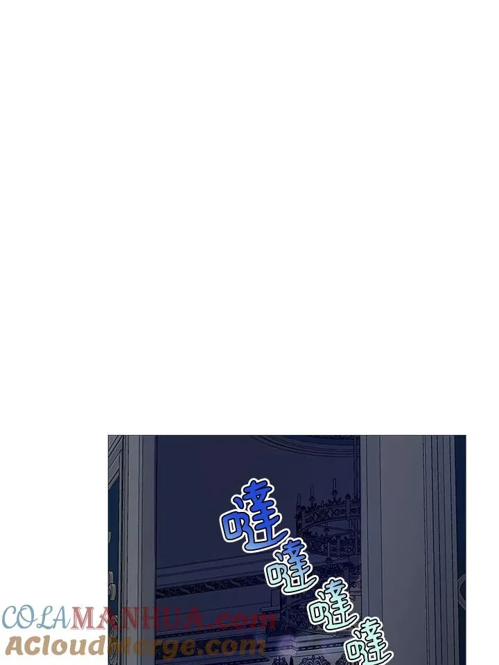 第29话 第21页