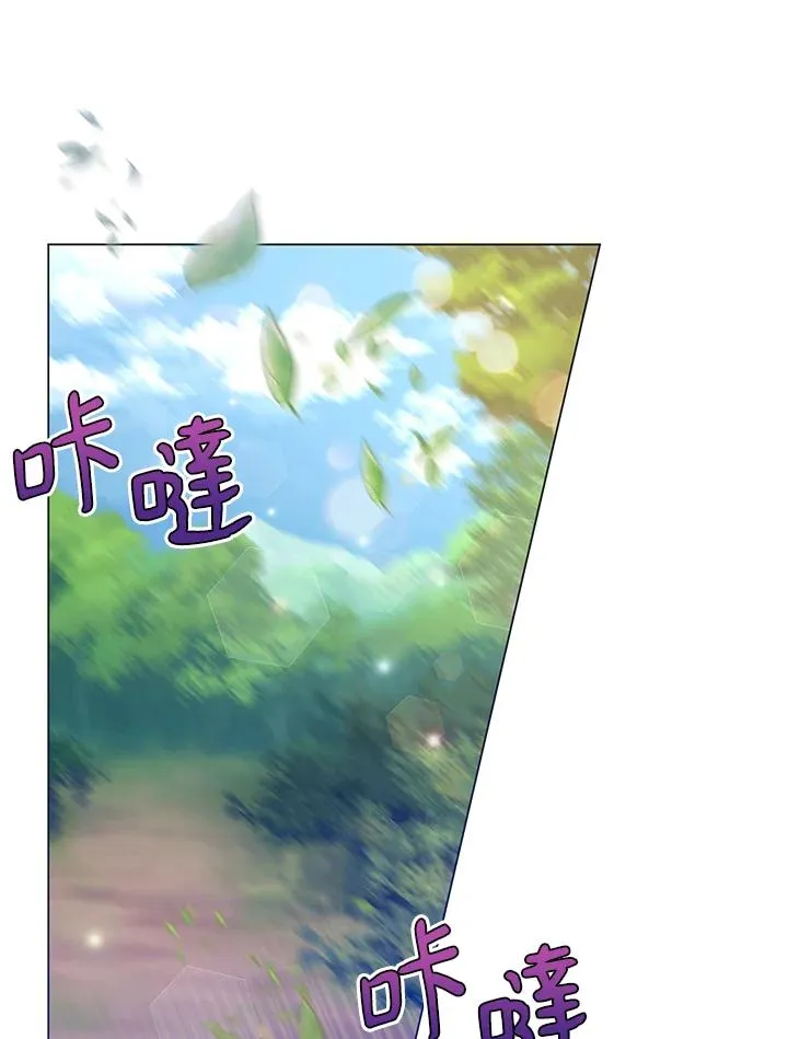 第30话 第30页