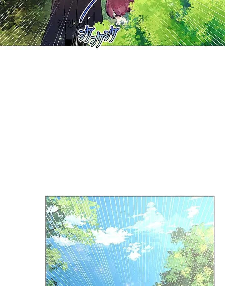 第30话 第41页