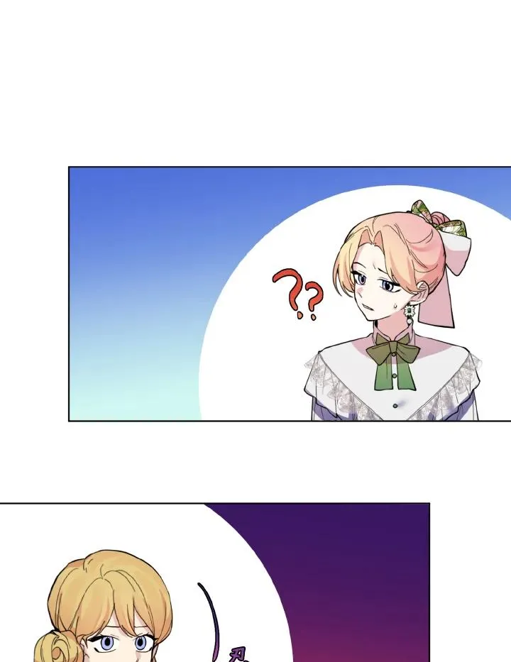 第31话 第59页