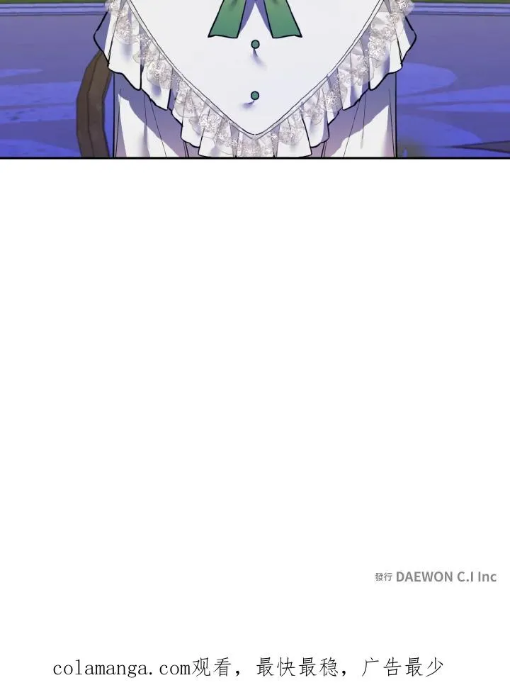第31话 第92页