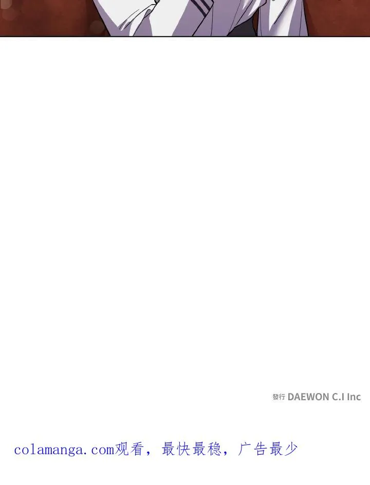 第33话 第93页