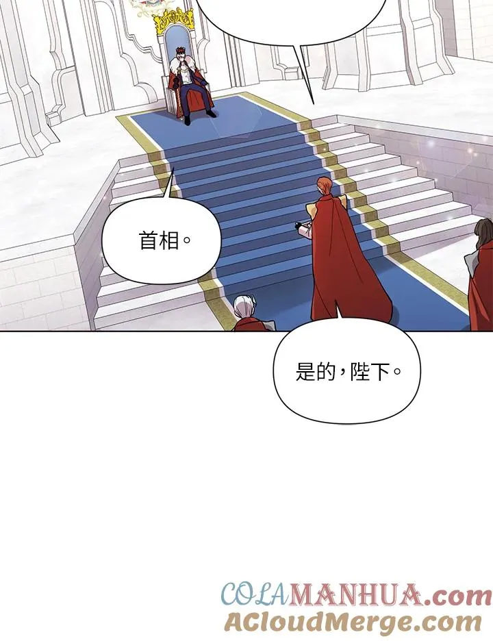第34话 第17页