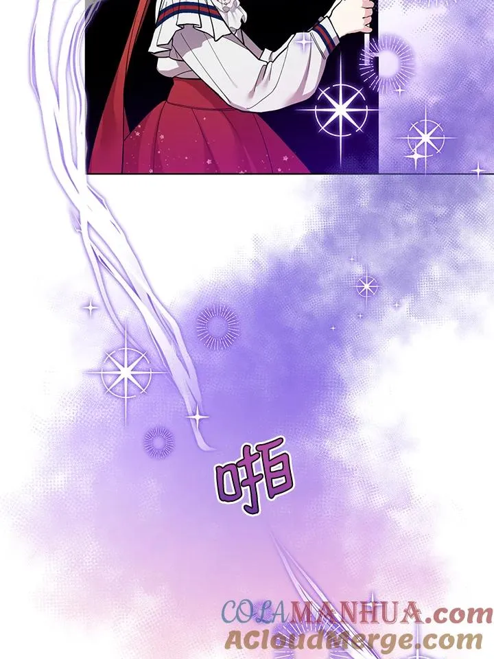 第34话 第61页