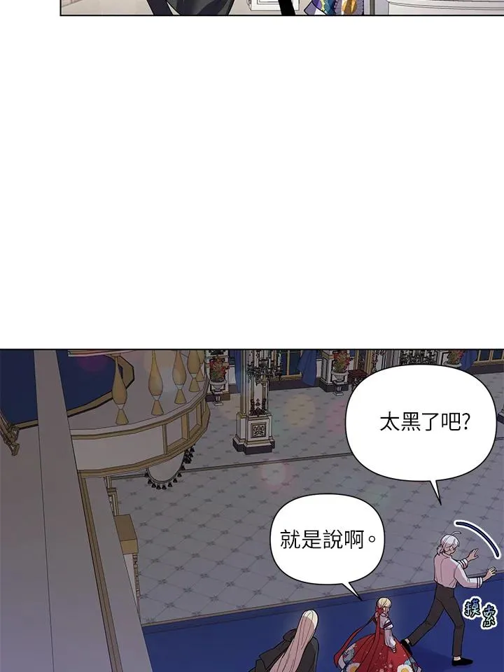 第34话 第66页
