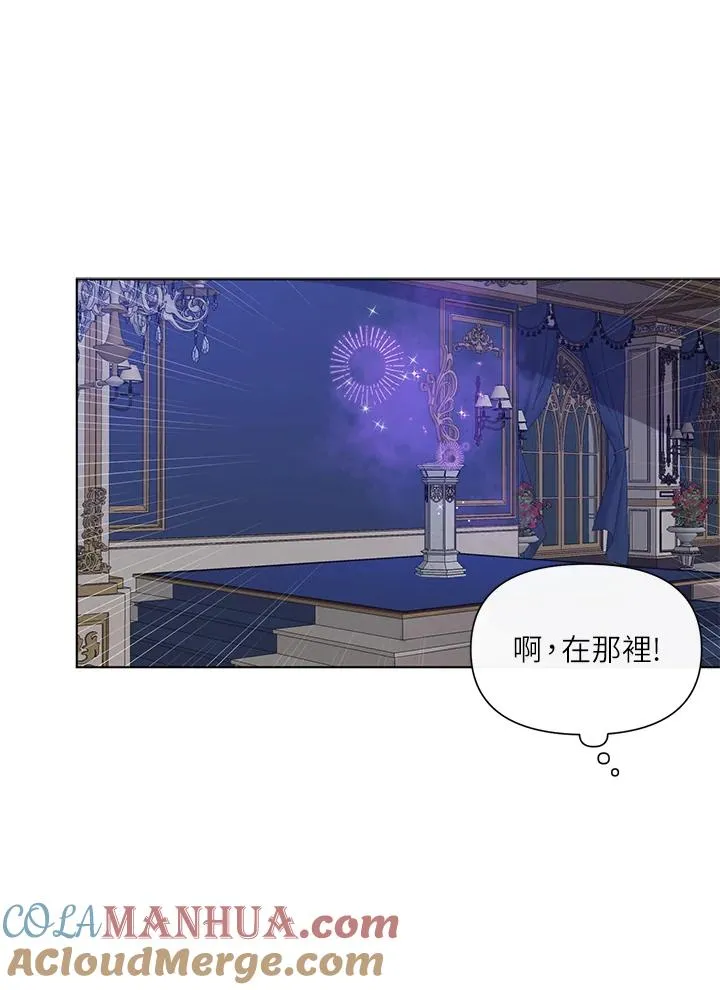 第34话 第69页