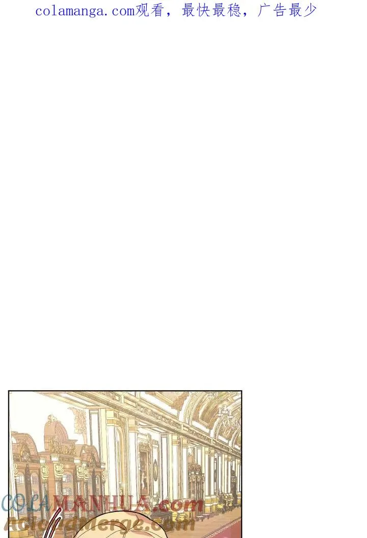 第35话 第1页