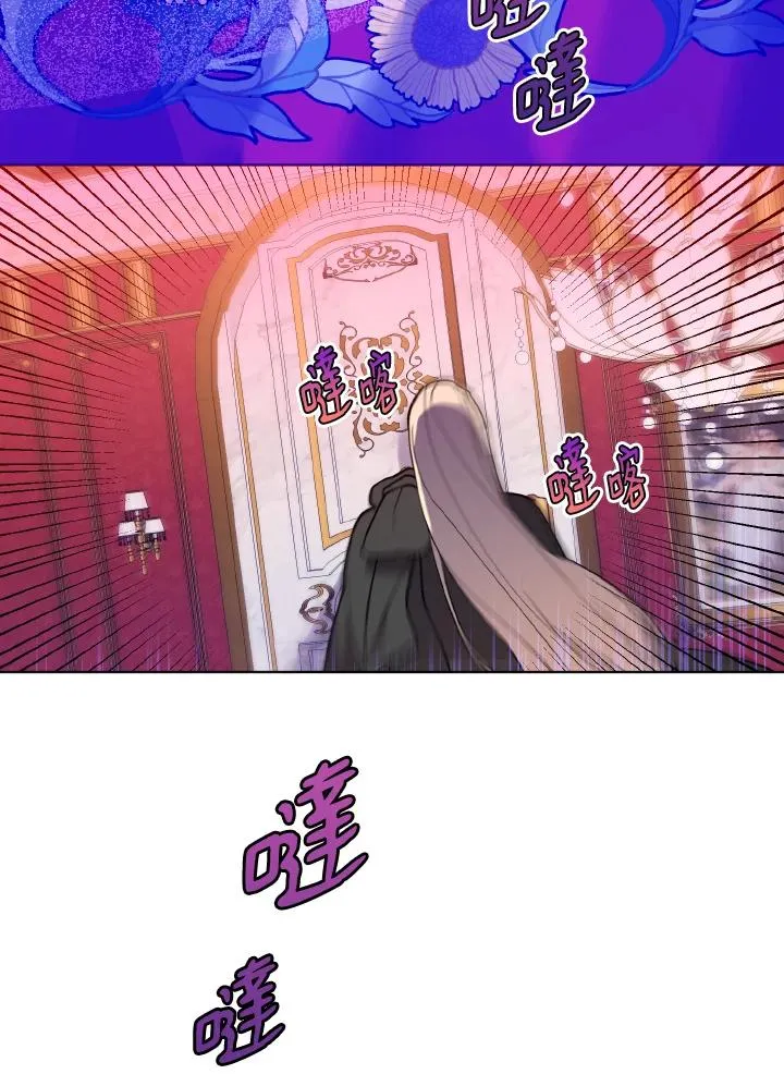 第35话 第59页