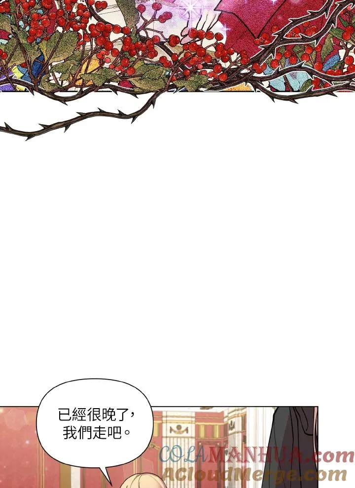 第35话 第82页