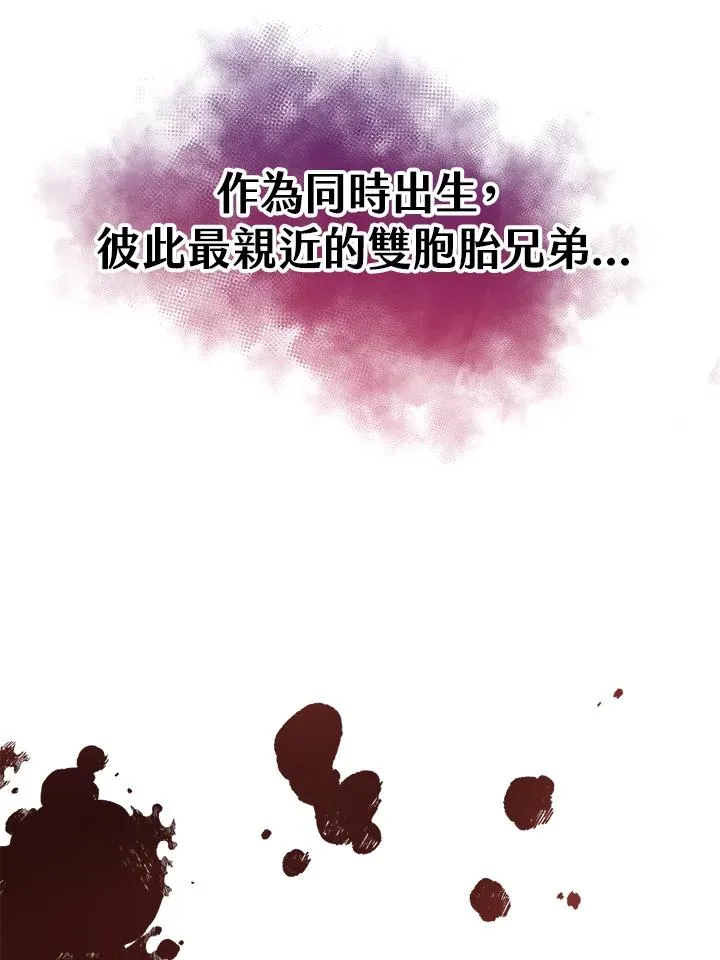 第37话 第51页