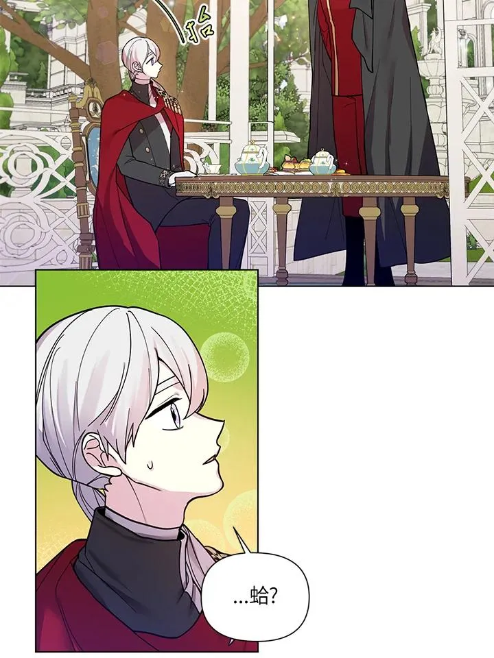 第37话 第59页