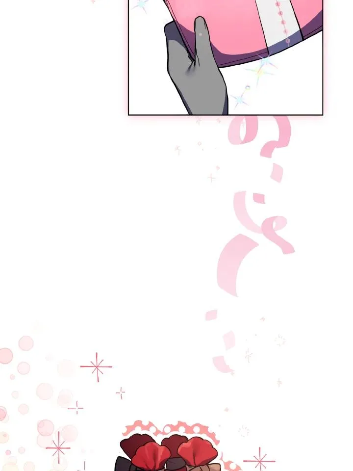 第40话 第39页