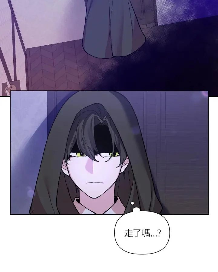 第40话 第83页