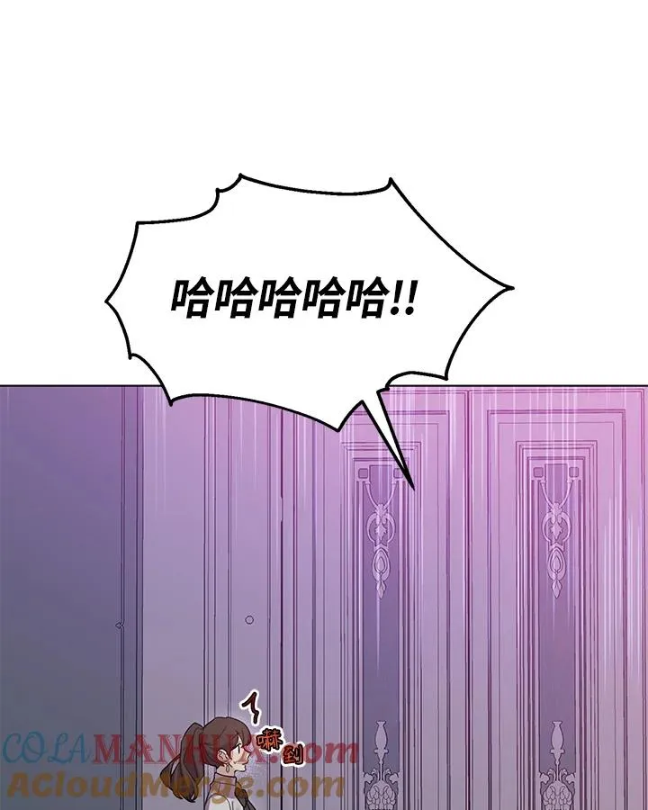 第41话 第10页