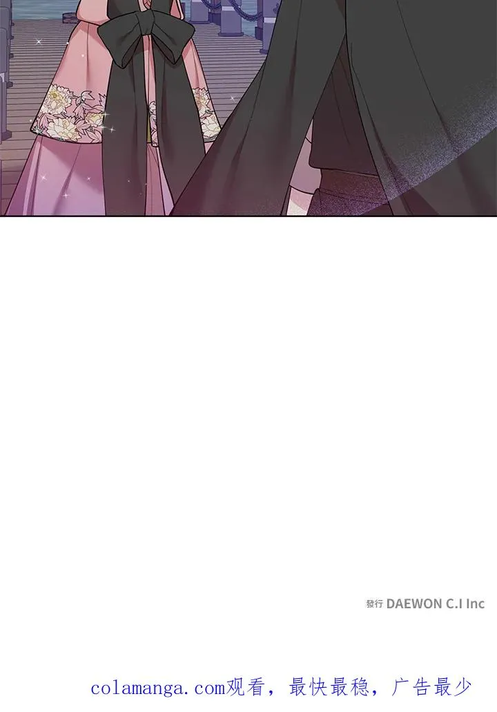 第41话 第95页