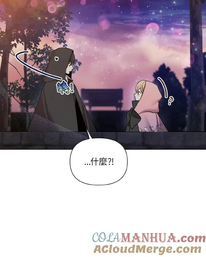 第42话 第79页