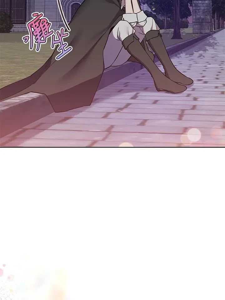 第44话 第36页