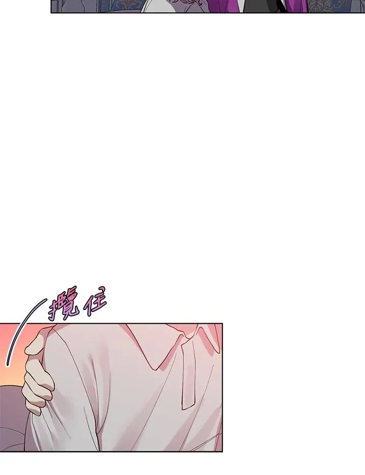 第44话 第82页