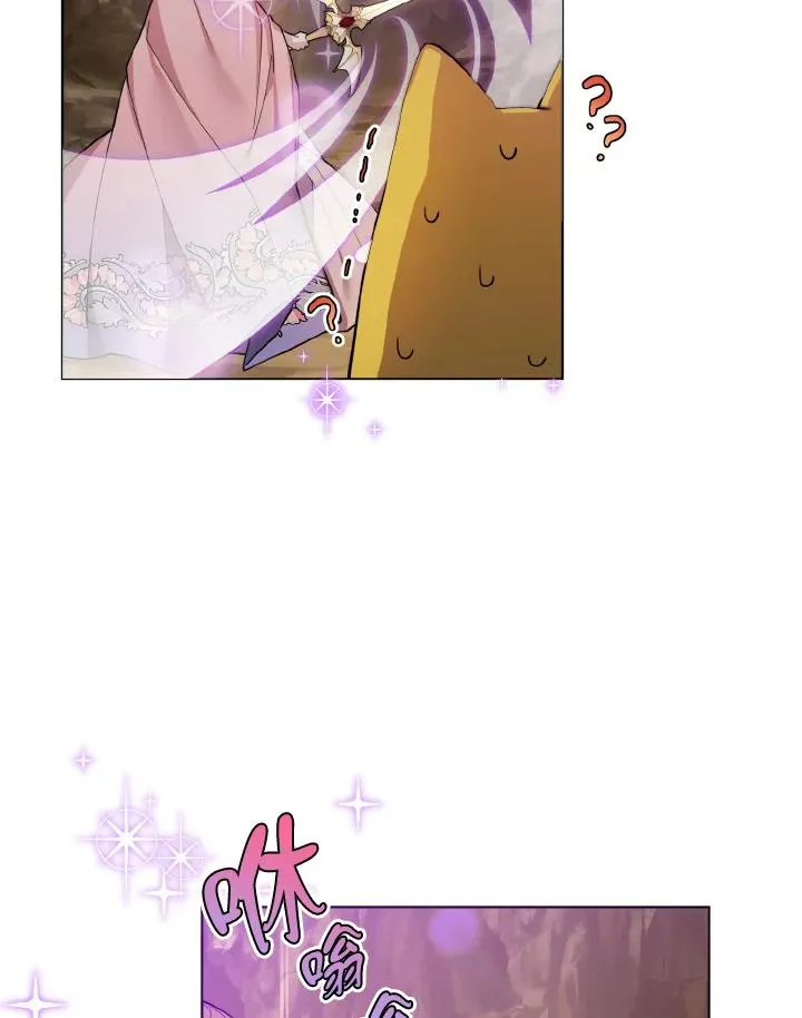 第45话 第83页