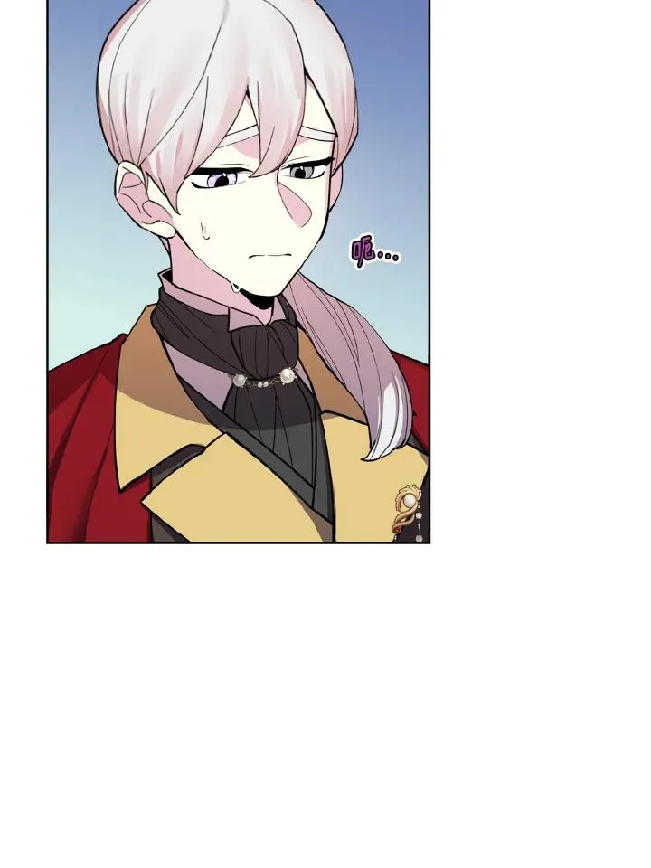 第46话 第30页