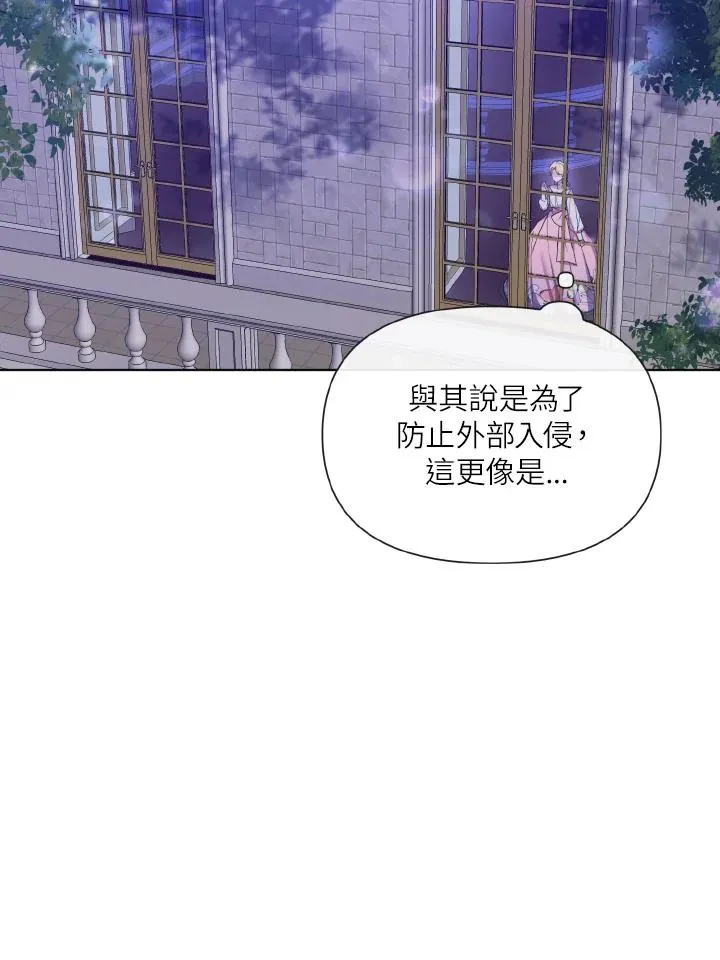 第46话 第63页