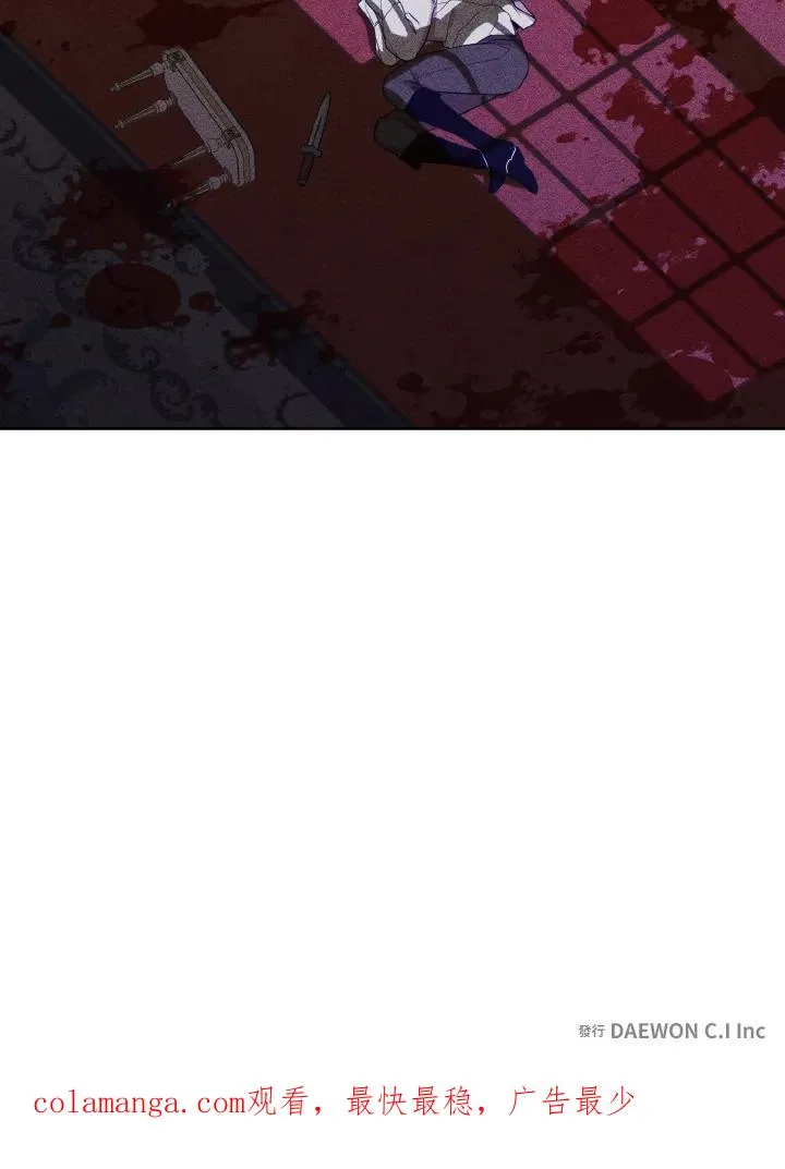 第46话 第81页