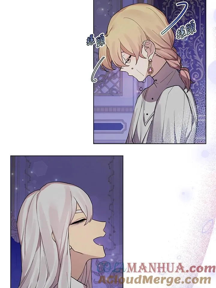 第47话 第19页