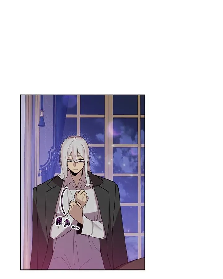 第47话 第57页
