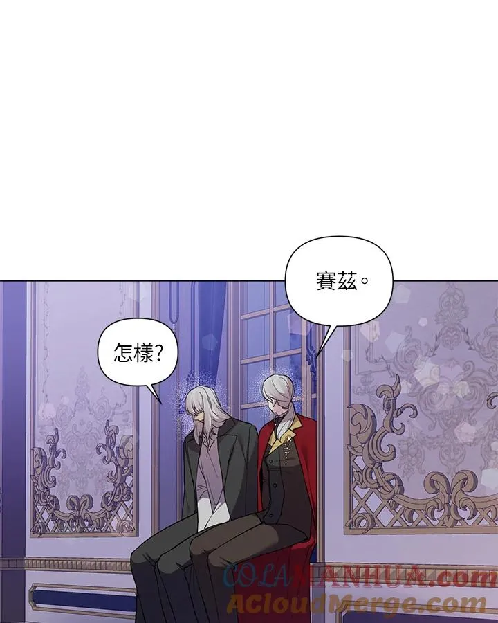 第47话 第58页
