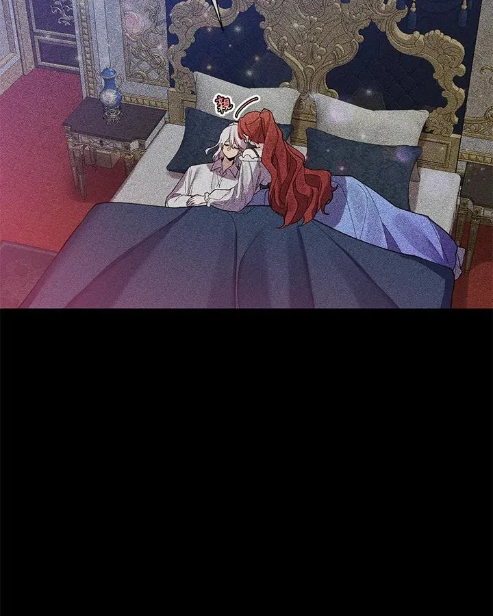第47话 第65页
