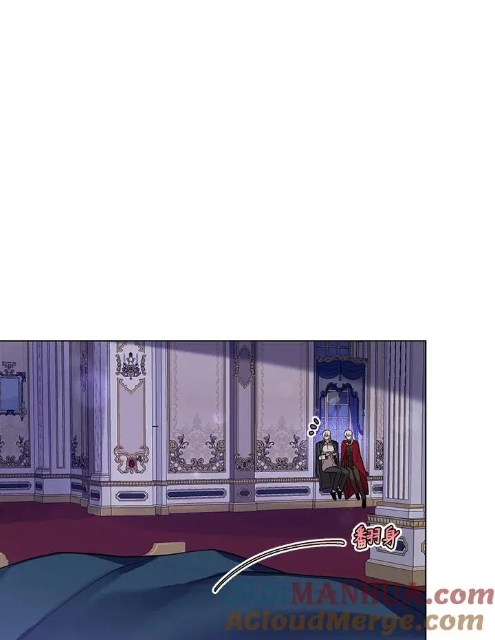 第47话 第70页
