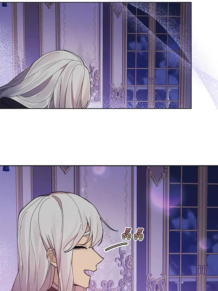 第47话 第77页
