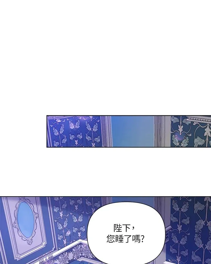 第48话 第65页