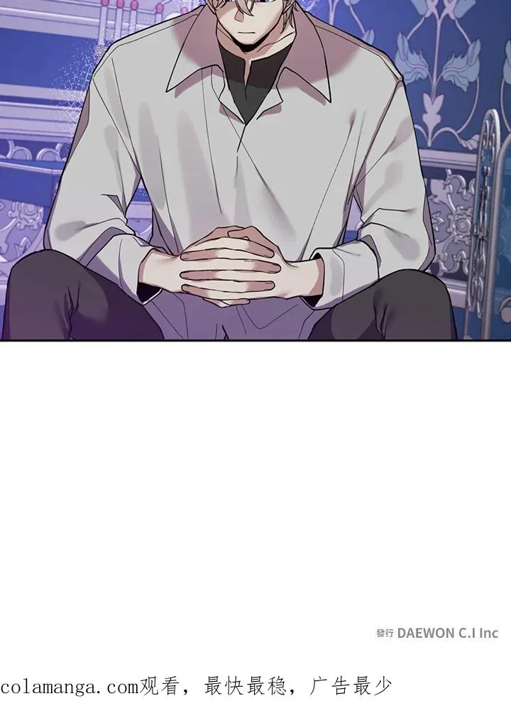 第48话 第81页