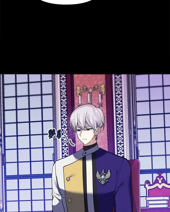 第49话 第6页