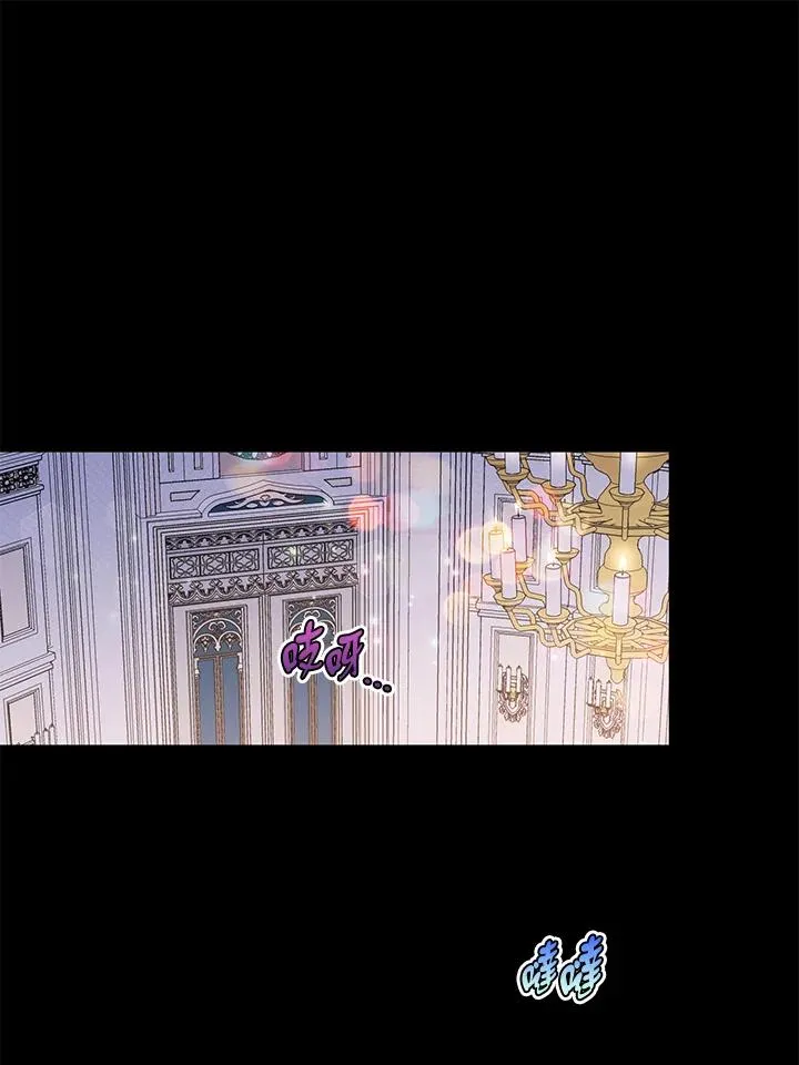 第49话 第17页