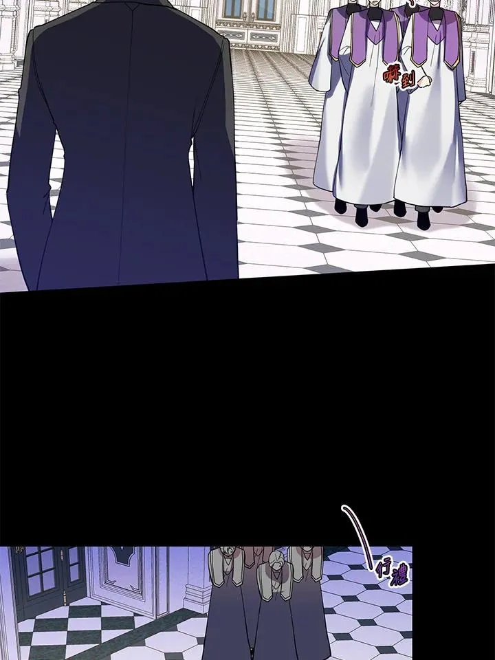 第49话 第23页