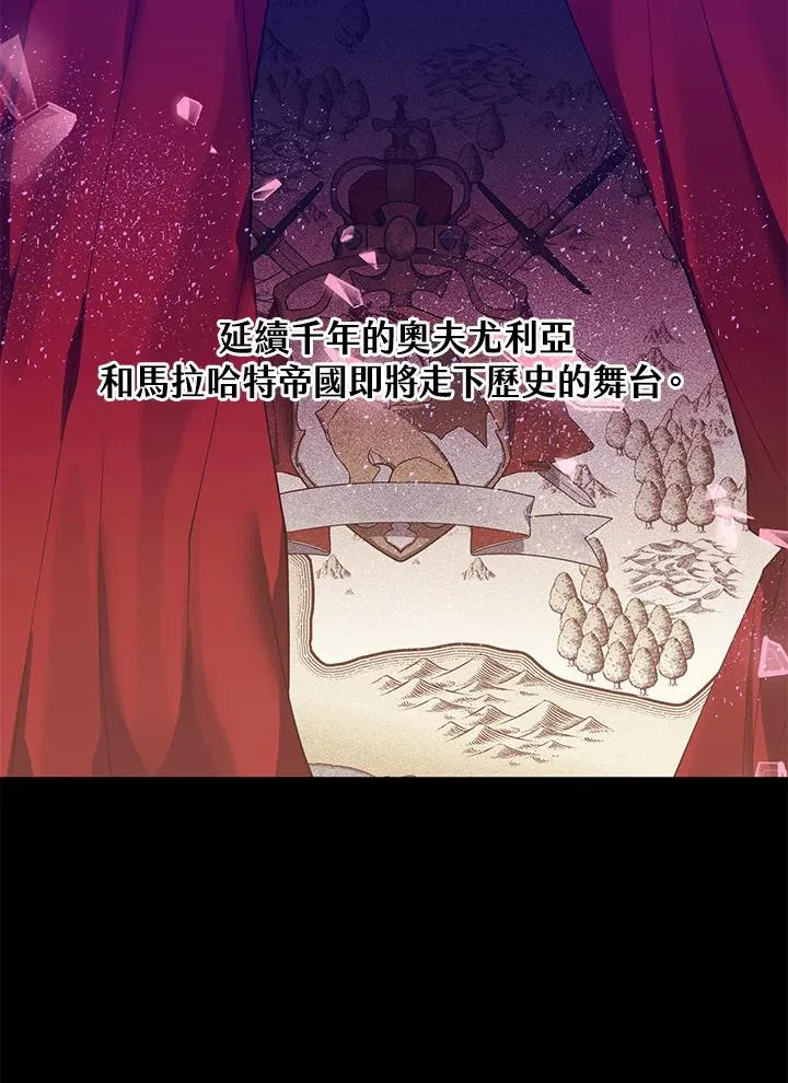 第49话 第41页