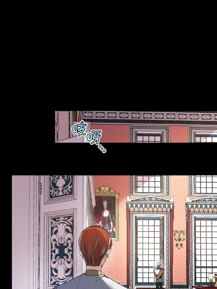 第50话 第30页