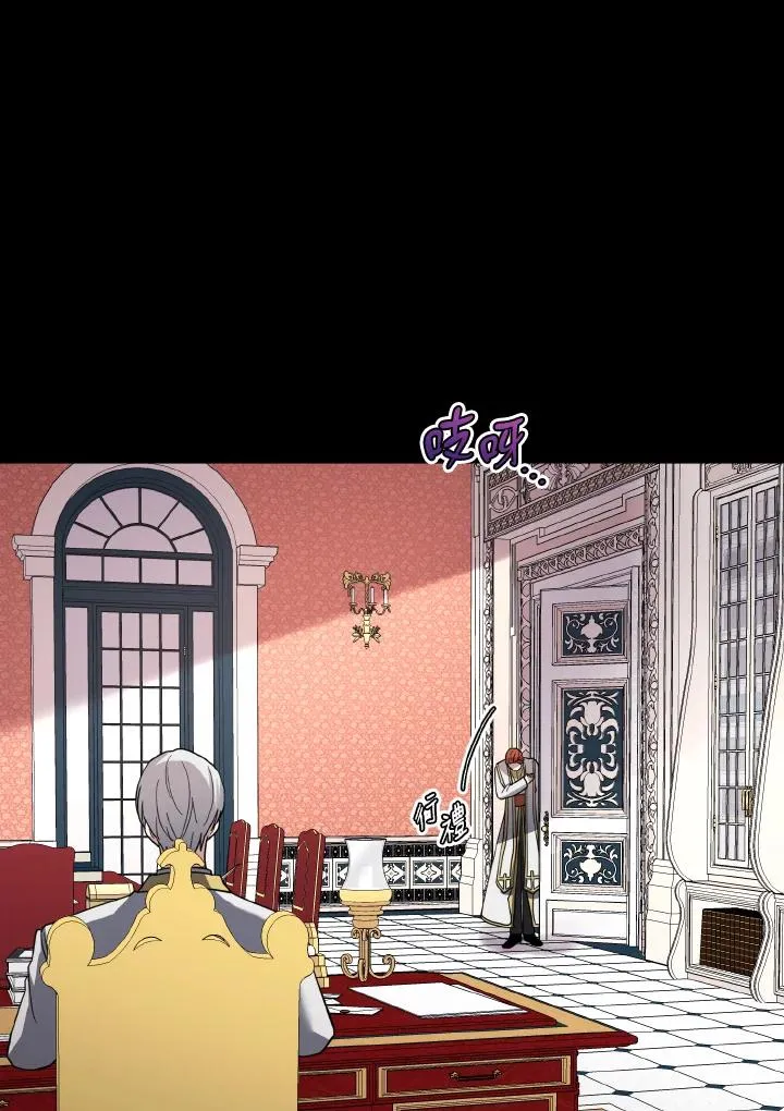 第50话 第42页