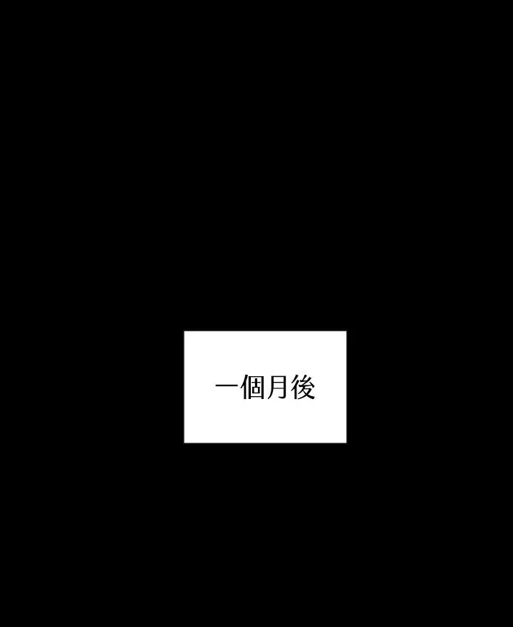 第50话 第50页