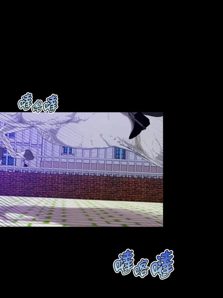 第50话 第60页
